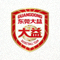 广东东莞大益队标志